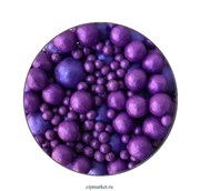 Посыпка шарики Фиолетовые Ассорти микс №106 драже зерновое. Вес: 50 гр.