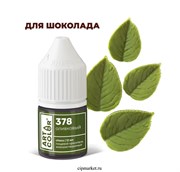 Краситель гелевый жирорастворимый Art Color Choco Оливковый, 12 мл. 13286