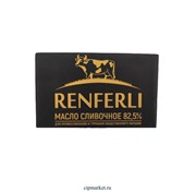 Масло сливочное Сладко-сливочное несоленое Renferly 82,5%. Вес 400 г 13319