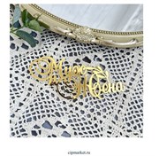 Топпер боковой 