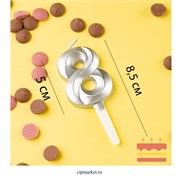 Свеча в торт цифра 