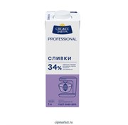 Сливки ультрапаст. Свежее завтра 34% для взбивания, 1 л 11277