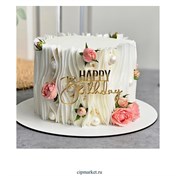 Товар Топпер Боковой "Happy Birthday 13 " золото. Размер: 9х5 см" 13263