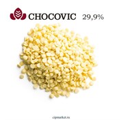 Шоколад CHOCOVIC белый "Бенито" 29,9% (от Barry Callebaut), фасовка. Вес: 250 гр 11895