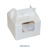 Коробка на 4 капкейка с окном №35 (Белая). Размер: 16 х 16 х 10 см. Коробка на 4 капкейка с окном №35 (Белая). Размер: 16 х 16 х 10 см.