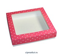 Коробка для пряников и сладостей с окном МК (Горошек). Размер:17*17*3,5 см Коробка для пряников и сладостей с окном МК (Горошек). Размер:17*17*3,5 см