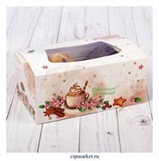Коробка для пряников, сладостей и зефира с окном (Пряности). Размер: 18*7,5*10 см. Коробка для пряников, сладостей и зефира с окном (Пряности). Размер: 18*7,5*10 см.