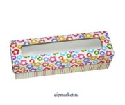 Коробочка для макарун МК (Цветочки). Размер: 20х 5,5 х 5,5 см Коробочка для макарун МК (Цветочки). Размер: 20х 5,5 х 5,5 см