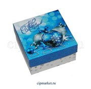 Коробка для конфет и сладостей МК (Новый год- шары). Размер: 10 х 10 х 5,5 см Коробка для конфет и сладостей МК (Новый год- шары). Размер: 10 х 10 х 5,5 см