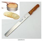 Нож для нарезания бисквита Средний. Размер лезвия: 25 см.
