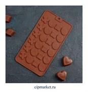 Форма для шоколада и конфет Узоры, 24 ячейки. Размер: 21*11 см.