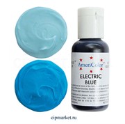 Краситель гелевый AmeriColor, цвет: ELECTRIC BLUE, 21 гр