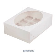 Коробка на 12 капкейков с окном РК Белая. Материал: картон. Россия. Размер: 32 х 23.5 х10 см.