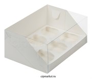 Коробка на 6 капкейков с пластиковой крышкой РК Белая. Размер: 23,5х16х10 см