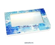 Коробка для пряников и сладостей с окном МК Новый год. Размер: 20*12*3,5 см. Коробка для пряников и сладостей с окном МК Новый год. Размер: 20*12*3,5 см.