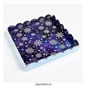 Коробка для пряников и печенья с прозрачной крышкой Снежинки (Синий/голубой фон). Размер: 21*21*3 см Коробка для пряников и печенья с прозрачной крышкой Снежинки (Синий/голубой фон). Размер: 21*21*3 см
