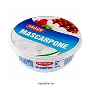 Сыр Маскарпоне Santabene сливочный мягкий 80%. Россия. Вес: 250 гр. Сыр Маскарпоне Santabene сливочный мягкий 80%. Россия. Вес: 250 гр.