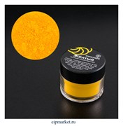 Пыльца кондитерская Желтая Caramella. Вес: 4 гр
