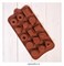 Форма силиконовая для шоколада "Печенье и конфеты" 20х10 см, 15 ячеек - фото 10082