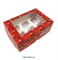 Коробка на 6 капкейков с окном Красная "Снежинки". Размер: 25 х17 х10 см - фото 10397