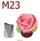 Насадка М23 Лепесток розы косой большой . Размер: 3,7 см×5,2 см×3,4 см - фото 10610