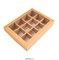 Коробка для конфет с прозрачной крышкой на 12 конфет Крафт. Размер: 19х15х3,5 см - фото 10671
