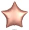 Шар фольгированный 10" «Звезда» с клапаном, матовый, цвет розовое золото,набор 5 шт. - фото 11964