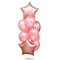 Букет из шаров «Розовое золото», сердце, звезда, фольга, латекс набор 10 шт. - фото 11977