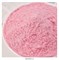Сахарная пудра нетающая Розовая бархатная, вес: 100 гр . - фото 12383