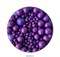 Посыпка шарики Фиолетовые Ассорти микс №106 драже зерновое. Вес: 50 гр. - фото 12860