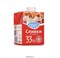 Сливки ультрапастеризованные Чудское озеро 33% для взбивания, 500 гр. 13090 Сливки ультрапастеризованные Чудское озеро 33% для взбивания, 500 гр. 13090