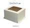 Коробка для торта с окном. Материал: плотный картон. Россия. Размер:22*22*13 см. - фото 5704
