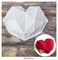Форма силиконовая для муссовых тортов и выпечки Сердце геометрия. Размер: 21,5х20х6 см. - фото 6012