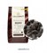 Шоколад Callebaut темный 53,8% какао, Бельгия, фасовка. Вес: 100 гр. - фото 7840