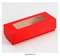 Коробка для пряников с прозрачной крышкой Красная. Размер: 17 х7 х4 см - фото 8979