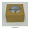 Коробка на 4 капкейка с окном ЮП Крафт Ромашка. Размер: 16х16х10 см - фото 9173