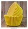 Формы бумажные для кексов Желтые, набор 50 шт. Размер: 5х3,5 см 11887